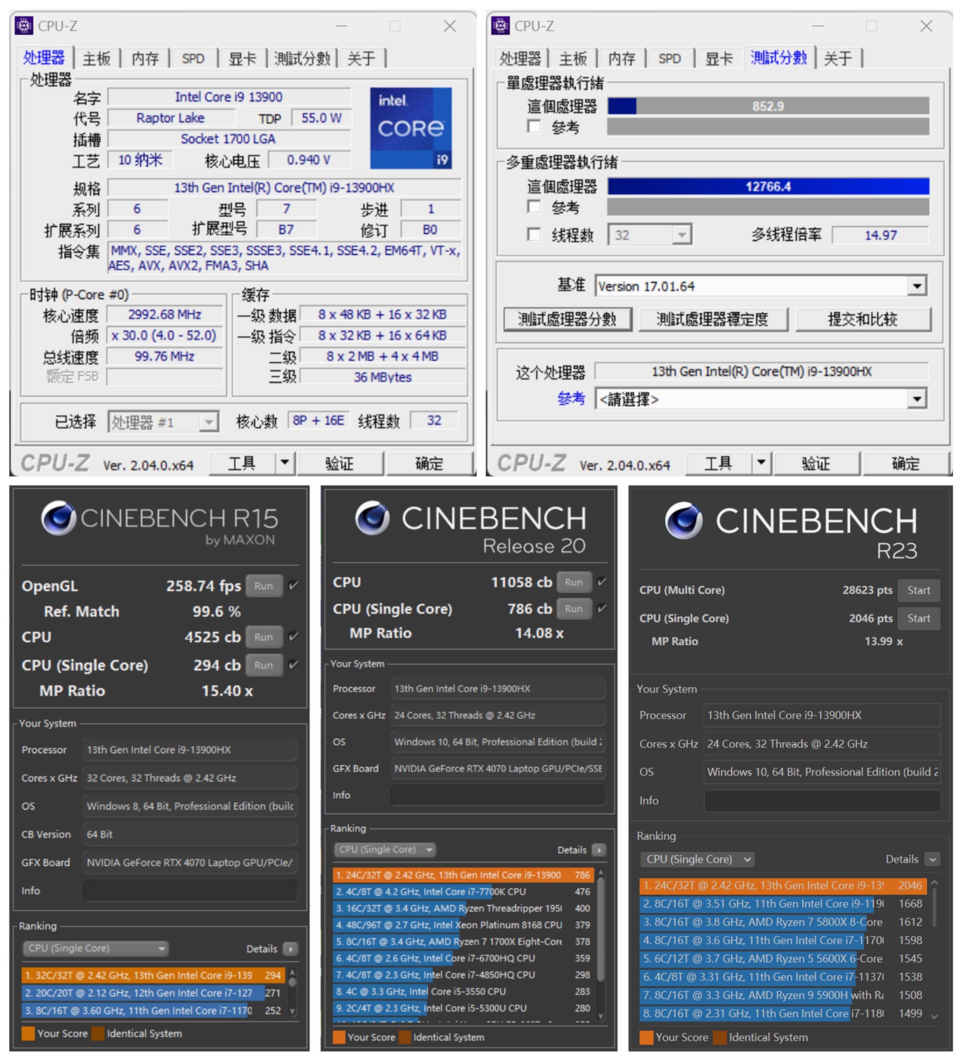 DLSS 3 ըѣi9-13900HX + RTX 4070 Ļеʦ 16 ...