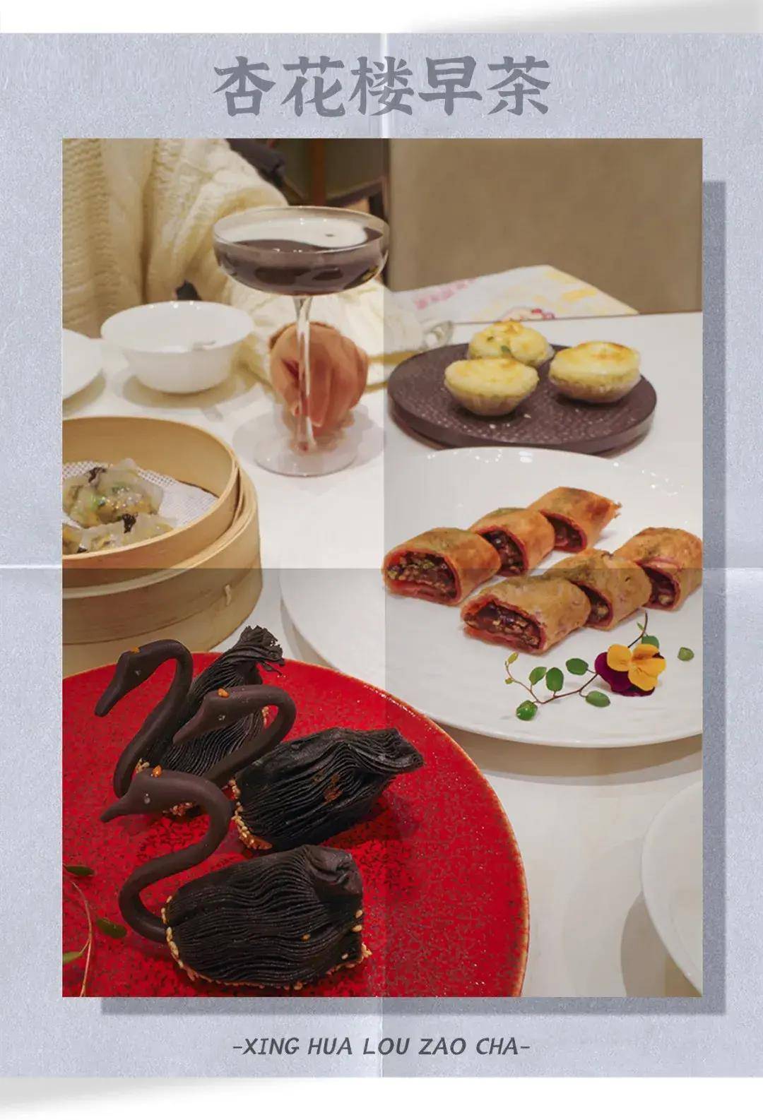 创作者
            北京杏花楼！突发性关键性最新消息