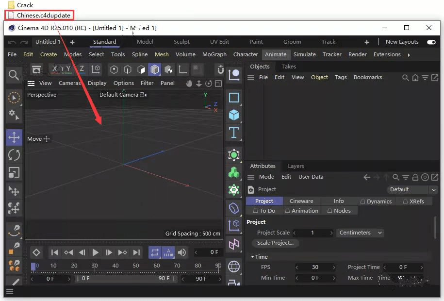 Cinema4D 24中文版C4D下载安拆包教程+三维设想软件C4D插件中文汉化版