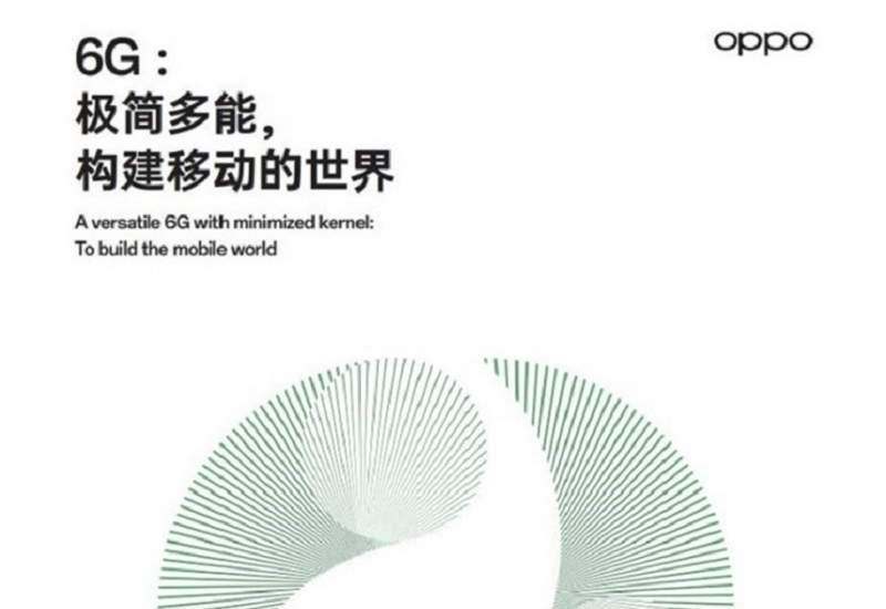 OPPO发布全新6G白皮书：为6G发展提供更多解决方案，构建移动世界