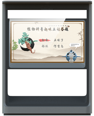 贝塔智能赋能智慧乡村 硬核助力宜居和美乡村建设火狐电竞(图14)