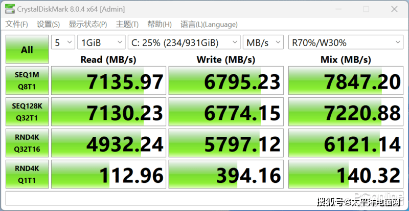 游戏玩家的拆机必备神器：三星990 PRO固态硬盘