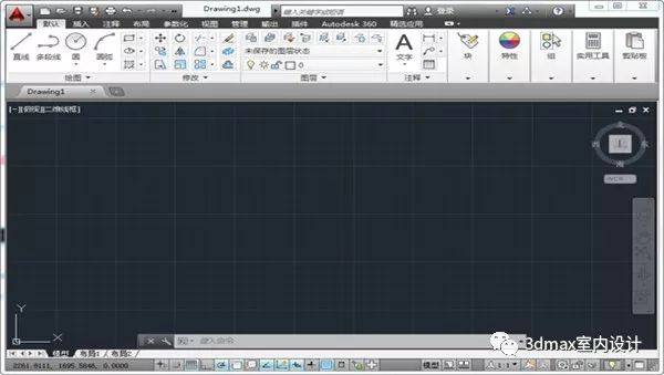 AutoCAD2014官方完好版软件下载+安拆图解-cad软件全版本下载