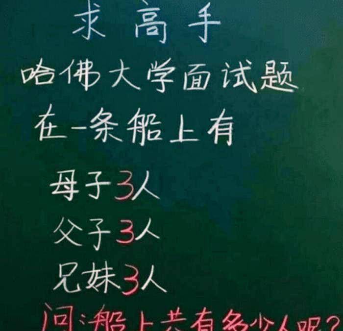 “在仓库发现的，老公说送我的耳环！”我咋觉得扎耳朵呢？哈哈哈