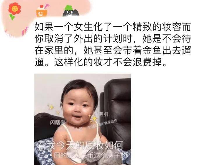 “在仓库发现的，老公说送我的耳环！”我咋觉得扎耳朵呢？哈哈哈