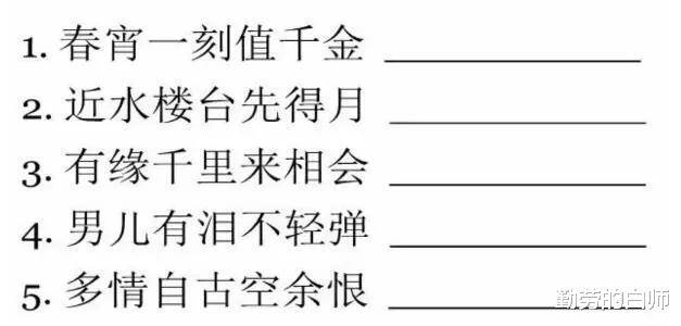 “马赛克可不克不及乱打，尤其是对女孩子！”哈哈哈颜值太重要了