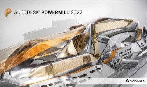 powermill2022下载：powermill2022软件最新版下载+详细安拆教程