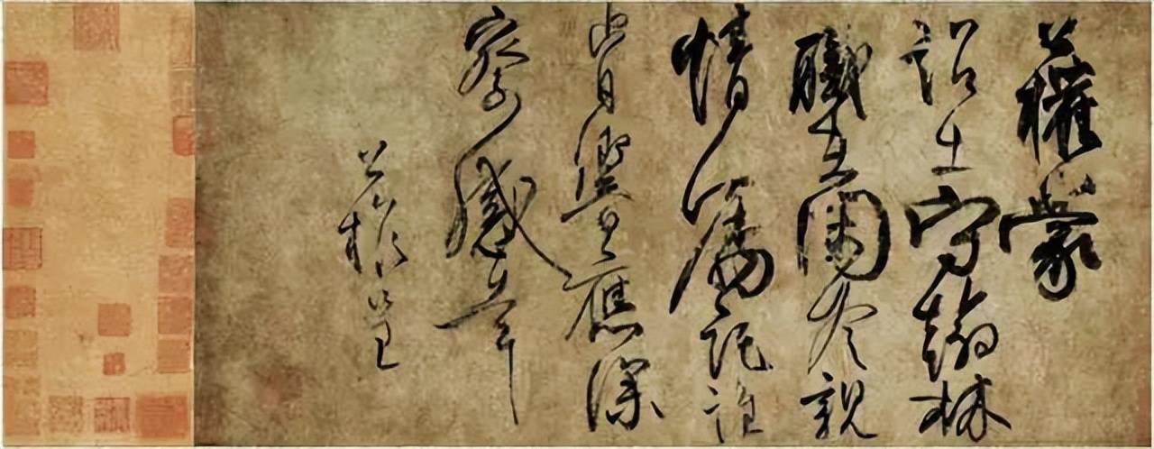 ̫�в��ˣ�����100��ʫ��¼�������鷨����