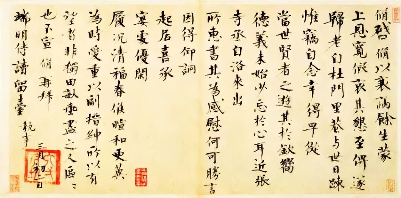 ̫�в��ˣ�����100��ʫ��¼�������鷨����