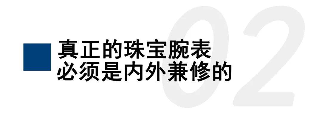 没有女人能回绝它，包罗玛丽莲·梦露