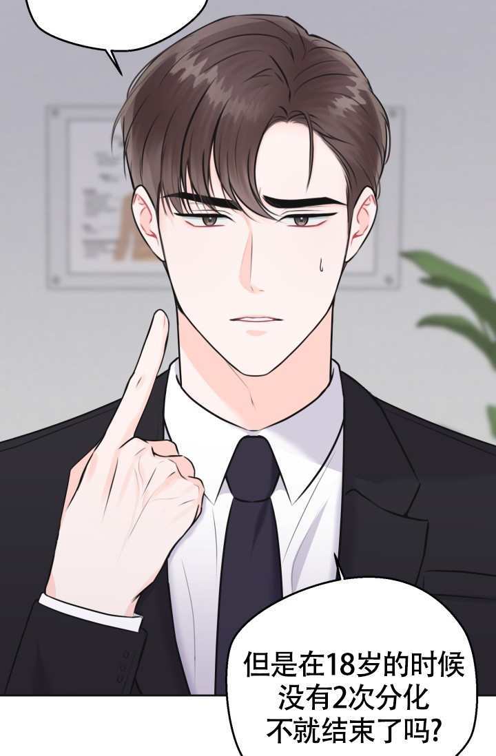 ��������Ϣ�ط�����ȫ���Ķ�