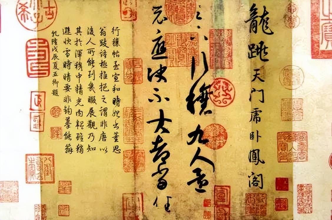 ̫�в��ˣ�����100��ʫ��¼�������鷨����