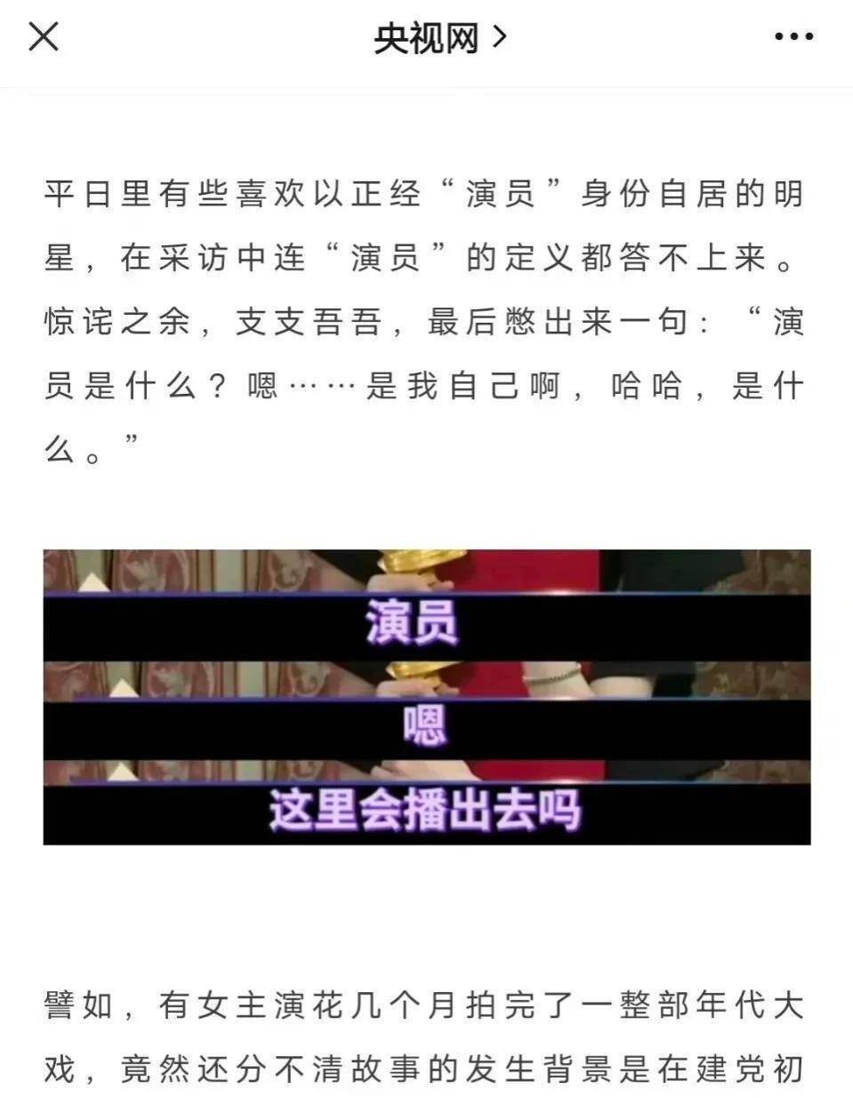 ��¶˼Ƭ�����������ع⣬�崿��������������Ȧ��äΪ�� ...