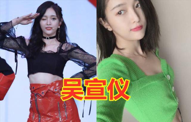 “火箭少女”也喜好秀马甲线？孟美岐吴宣仪还好，看到杨超越没想到！