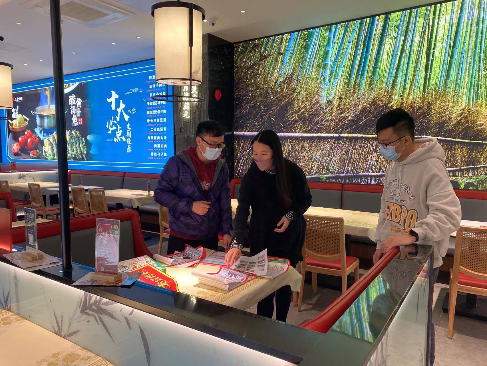 杏彩体育登录西村街：加强餐饮单位垃圾分类督导提升厨余垃圾 分
