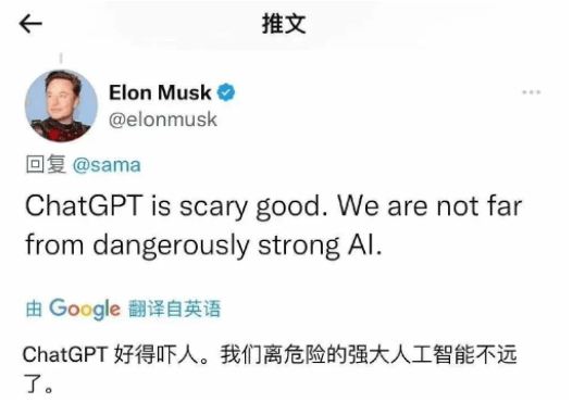 ChatGPT来袭,你准备好了吗?未来运营,挑战与机遇并存! ChatGPT来袭,你准备好了吗?未来运营,挑战与机遇并存!