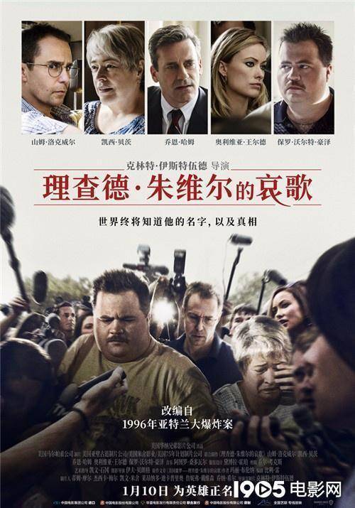 ���������ά���İ��衷��ΪӢ��������