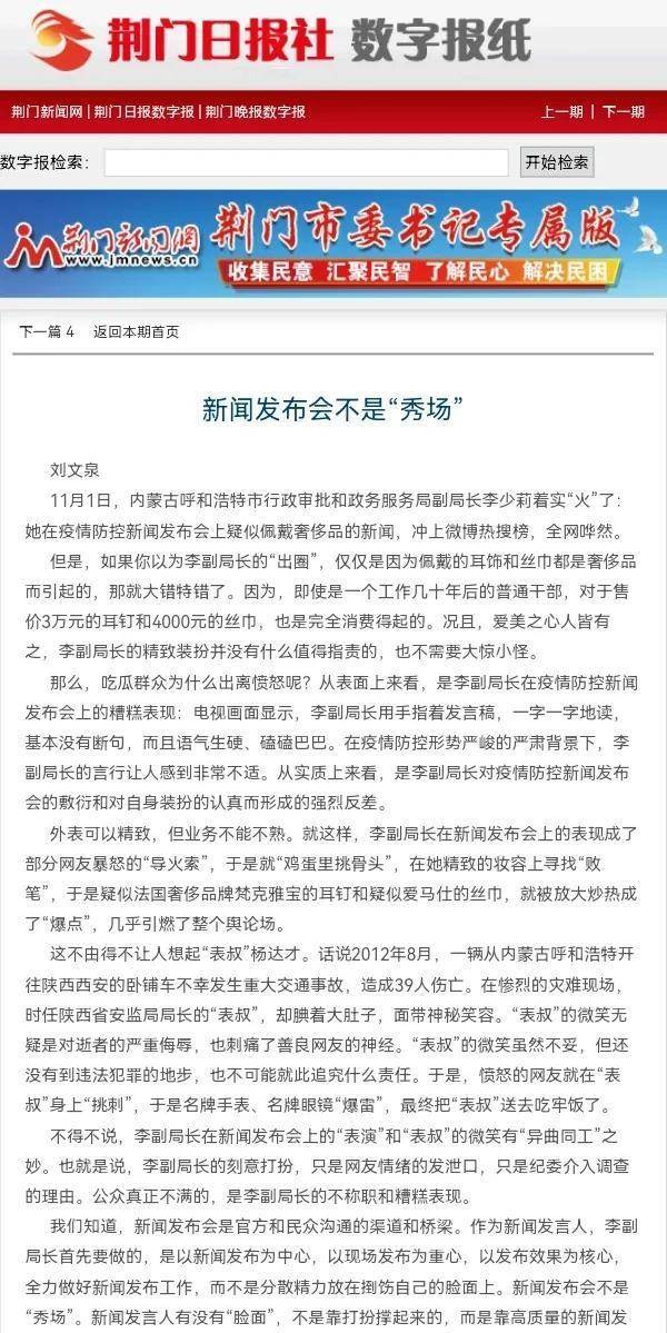 ���������¹����գ�����װ�����أ�������������������� ...