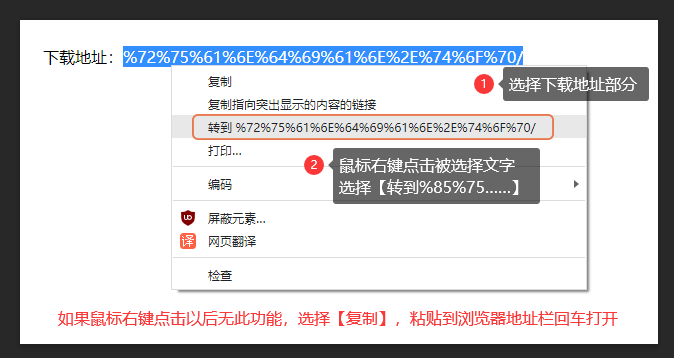 Minitab下载：Minitab 21办理统计软件下载安拆激活教程