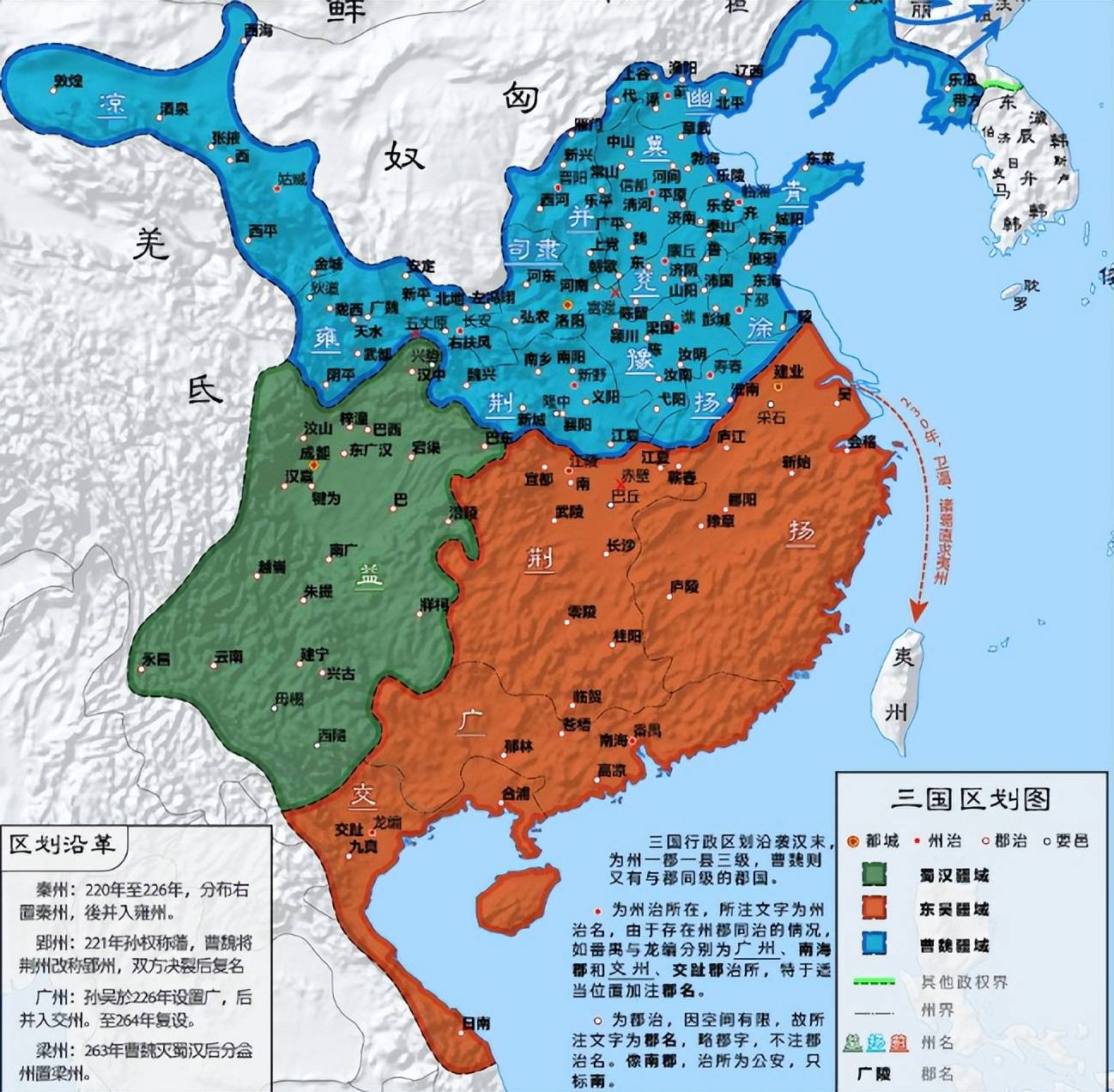 四大名著的国际地位高吗？洋人评价若何？我国文化若何强力输出？