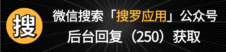 好用却不火的宝藏网站，免费白嫖，听书党万万别错过 ！