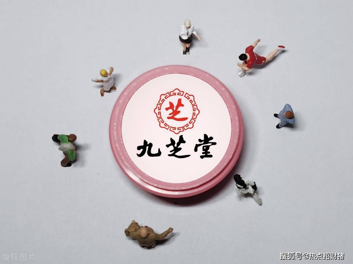 �����ܼ����룡��ҩ���ǿ������10�ҵ͹�ֵ��ҩ�������� ...