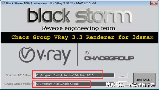 VRay3.3【VR3.3衬着器下载】vray3.3 for 3dmax2015安拆教程