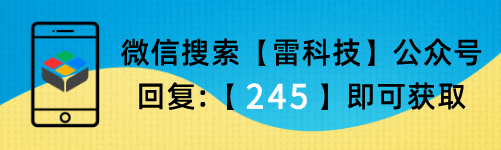 辞别迅雷！那款神器啥资本都能下，速度高达40M/s