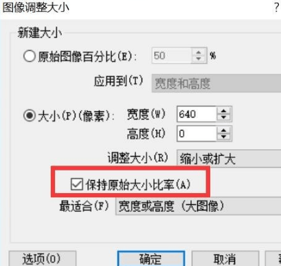 ACDSee 2020看图软件安拆包免费下载安拆教程内附激活办法