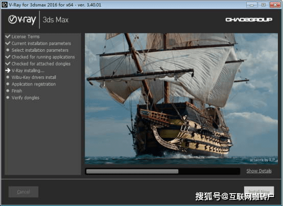 VRay3.4【VR3.4衬着器下载】vray3.4 for 3dmax2016安拆教程