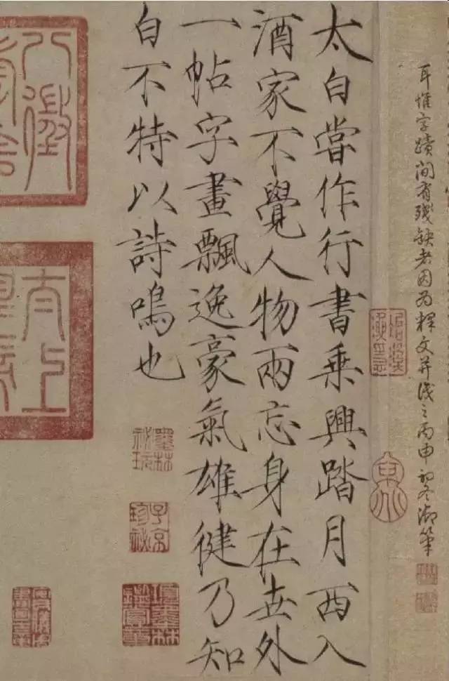 那个荒淫无度的汉子，却让后人跪拜了近1000年