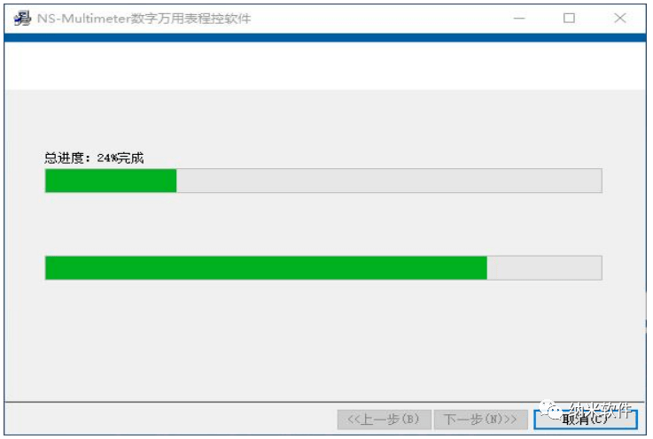 数字万用表软件下载安拆教程