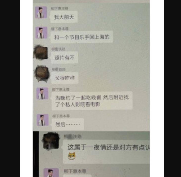 卷不了珠帘了，炒鱿鱼卷吧