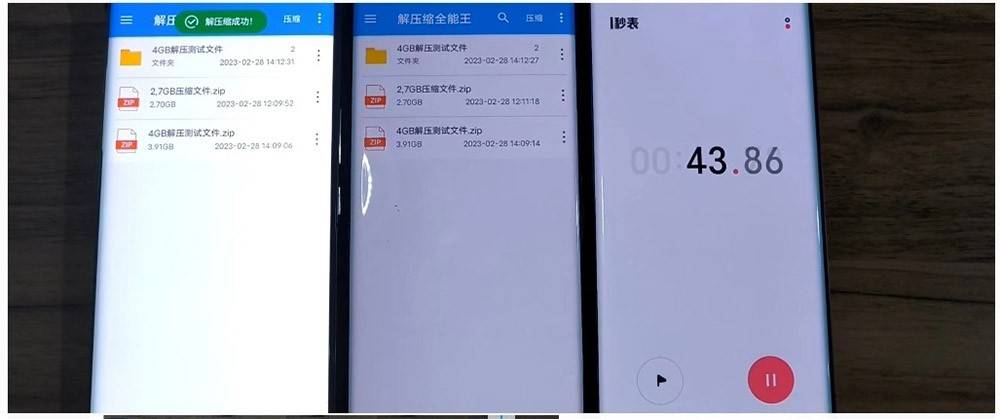 游戏玩家别踩坑！vivo X系列旗舰三代横评 上代旗舰性价比没那么高