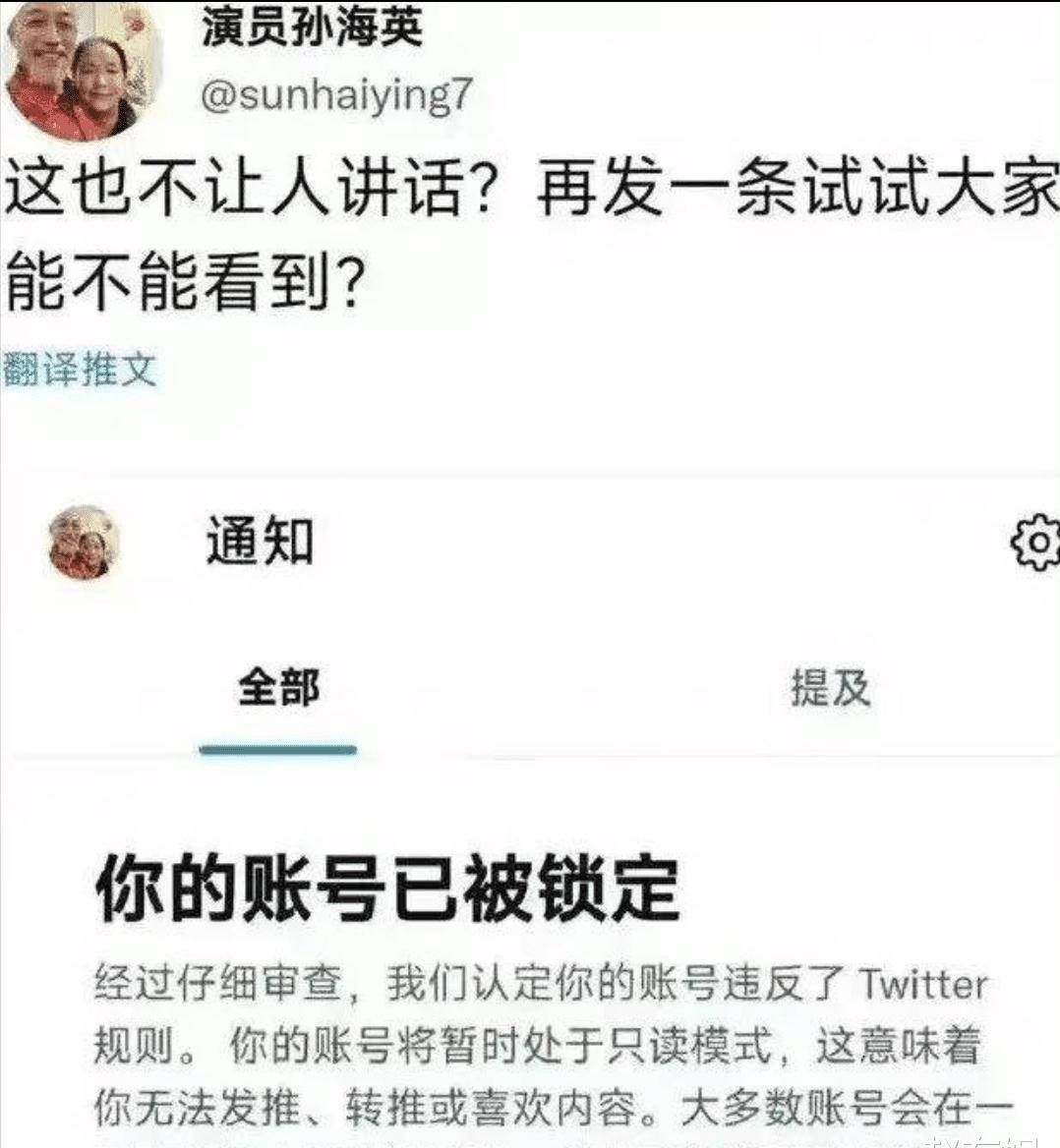 66岁老戏骨现状曝光！在美国捡垃圾、翻脏桶，卖空瓶子赚21美圆