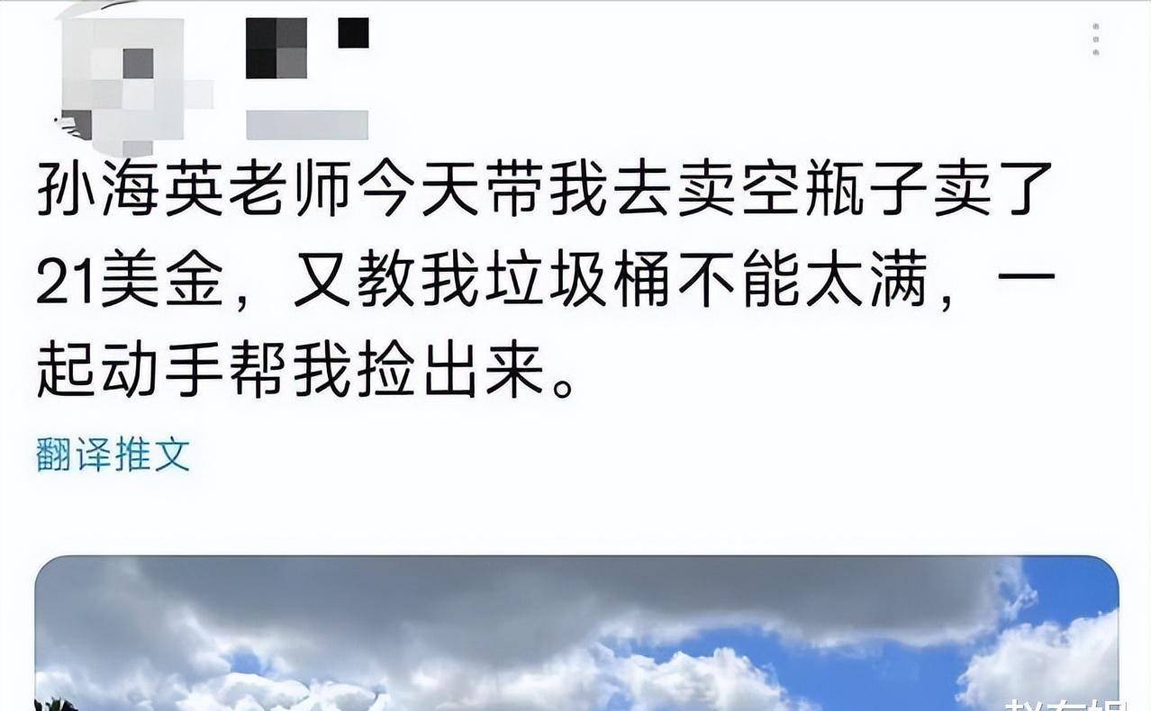 66岁老戏骨现状曝光！在美国捡垃圾、翻脏桶，卖空瓶子赚21美圆