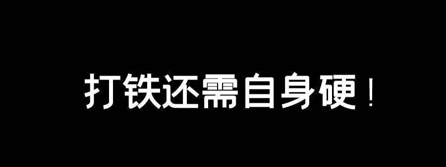 蔡崇信：找一个中国球员来NBA容易，但我希望他每场能打上20分钟