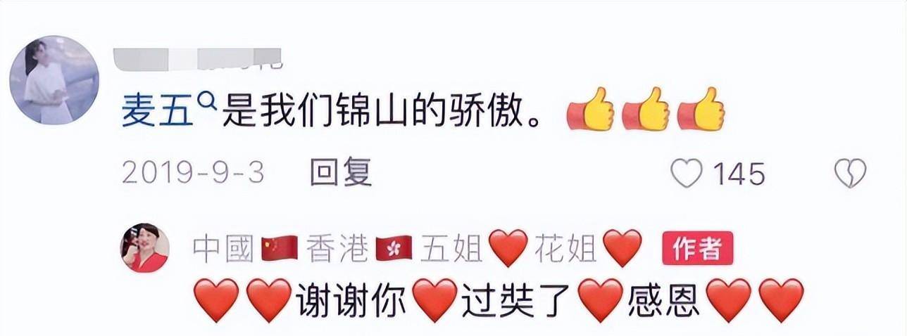 ��������Ĺϣ�����3���������ţ��Ʒ��Ҷ���ۺ��ŵ���֪ ...