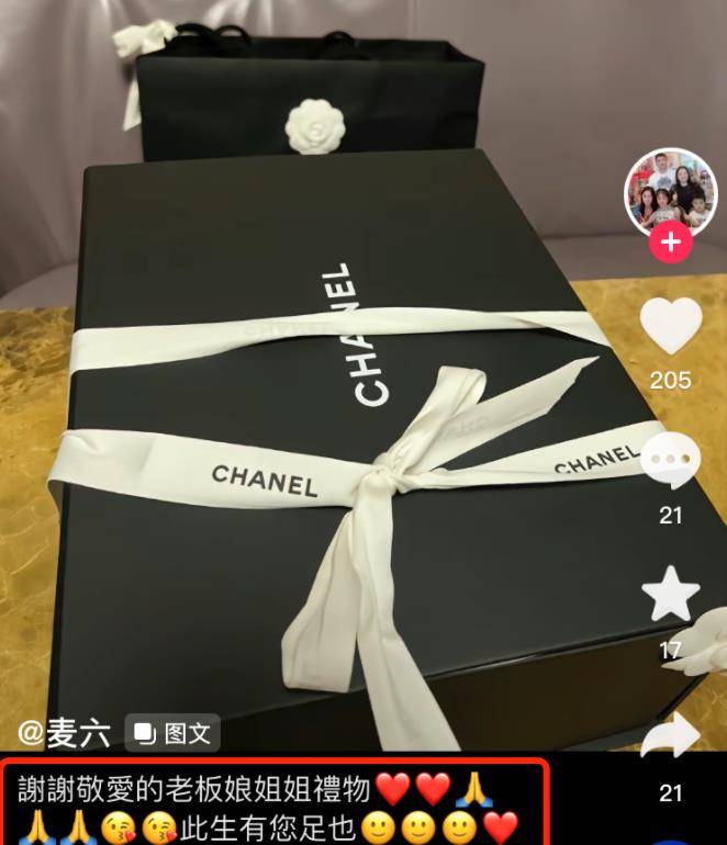 ��������Ĺϣ�����3���������ţ��Ʒ��Ҷ���ۺ��ŵ���֪ ...