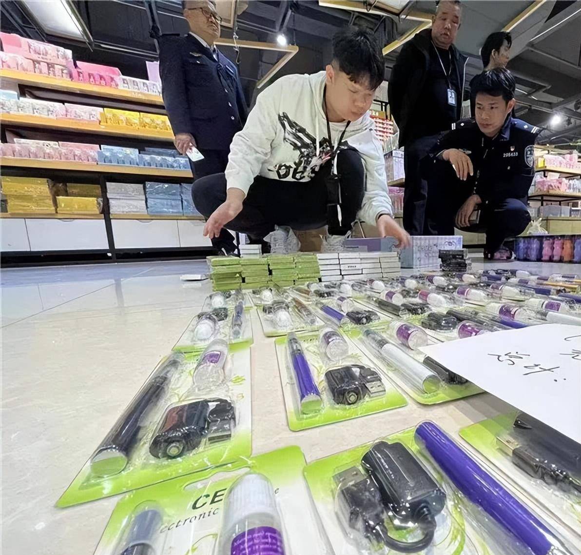 ��ң�������ײԵ���Ѳ���������Ϊ����ʧ��