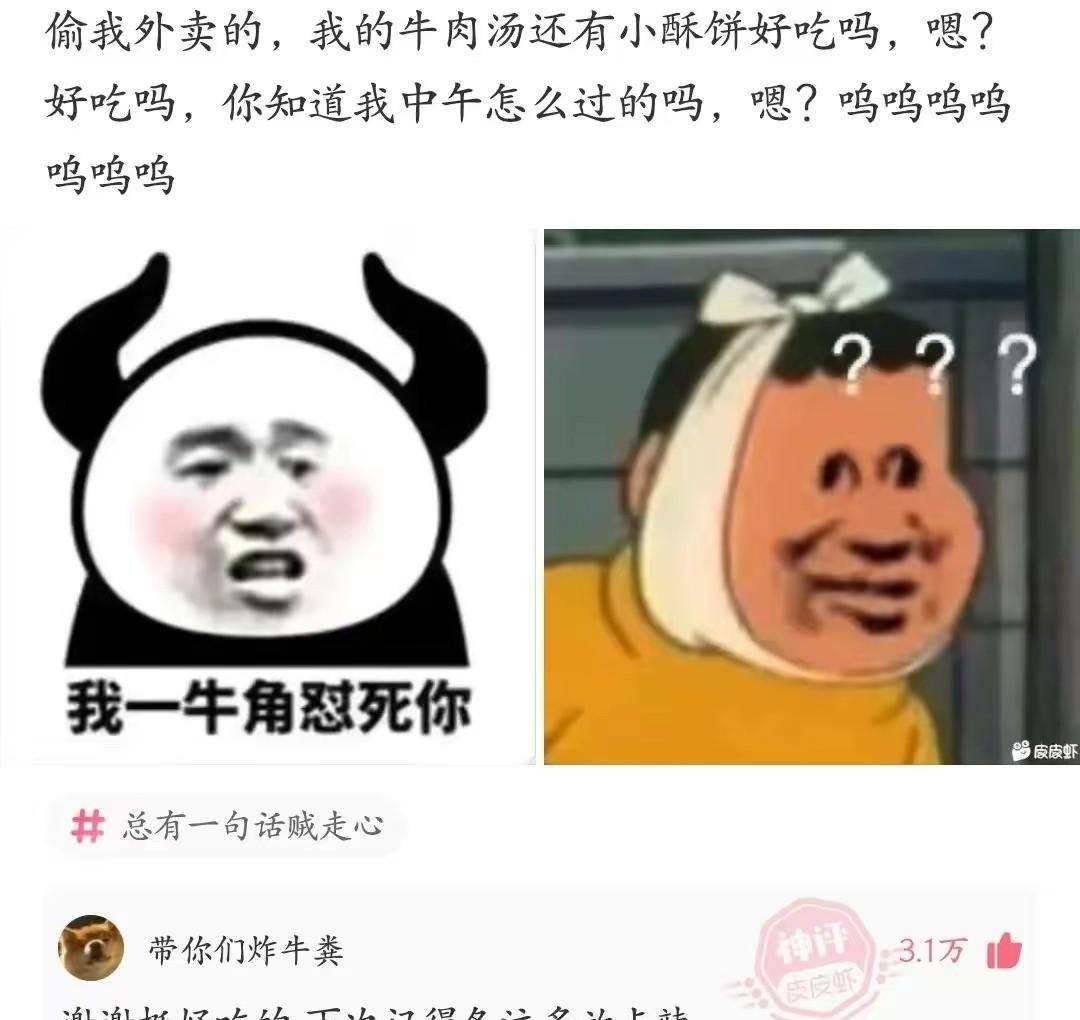 我本想拍侄女，但是她教师仿佛有磁力，不断在吸引我的镜头