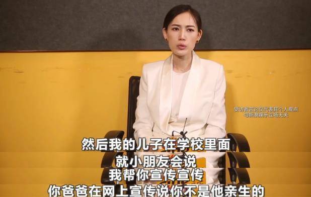 王宝强“被绿”后，儿子被思疑非亲生，他初次分享父子日常破传言