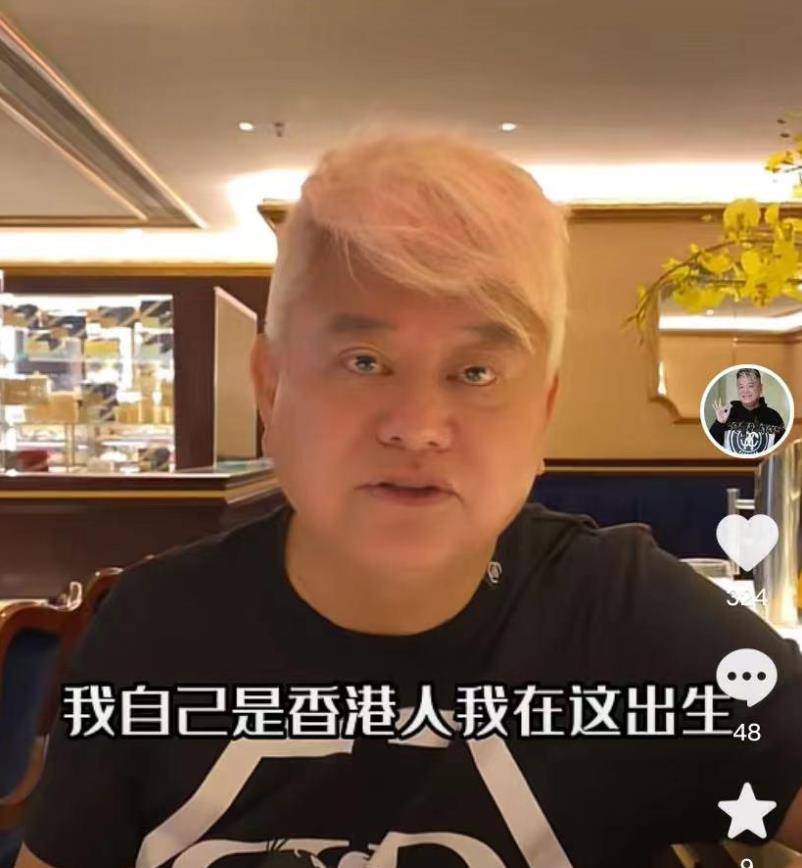 频繁收到香港骚扰电话怎么办