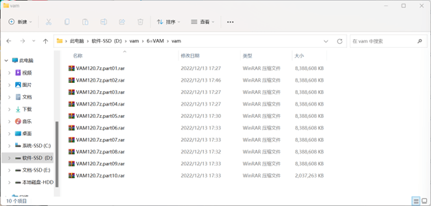 捏脸游戏《VAM》整合合集：老司机的新玩具，VR游戏顶流，3D手艺集大成者