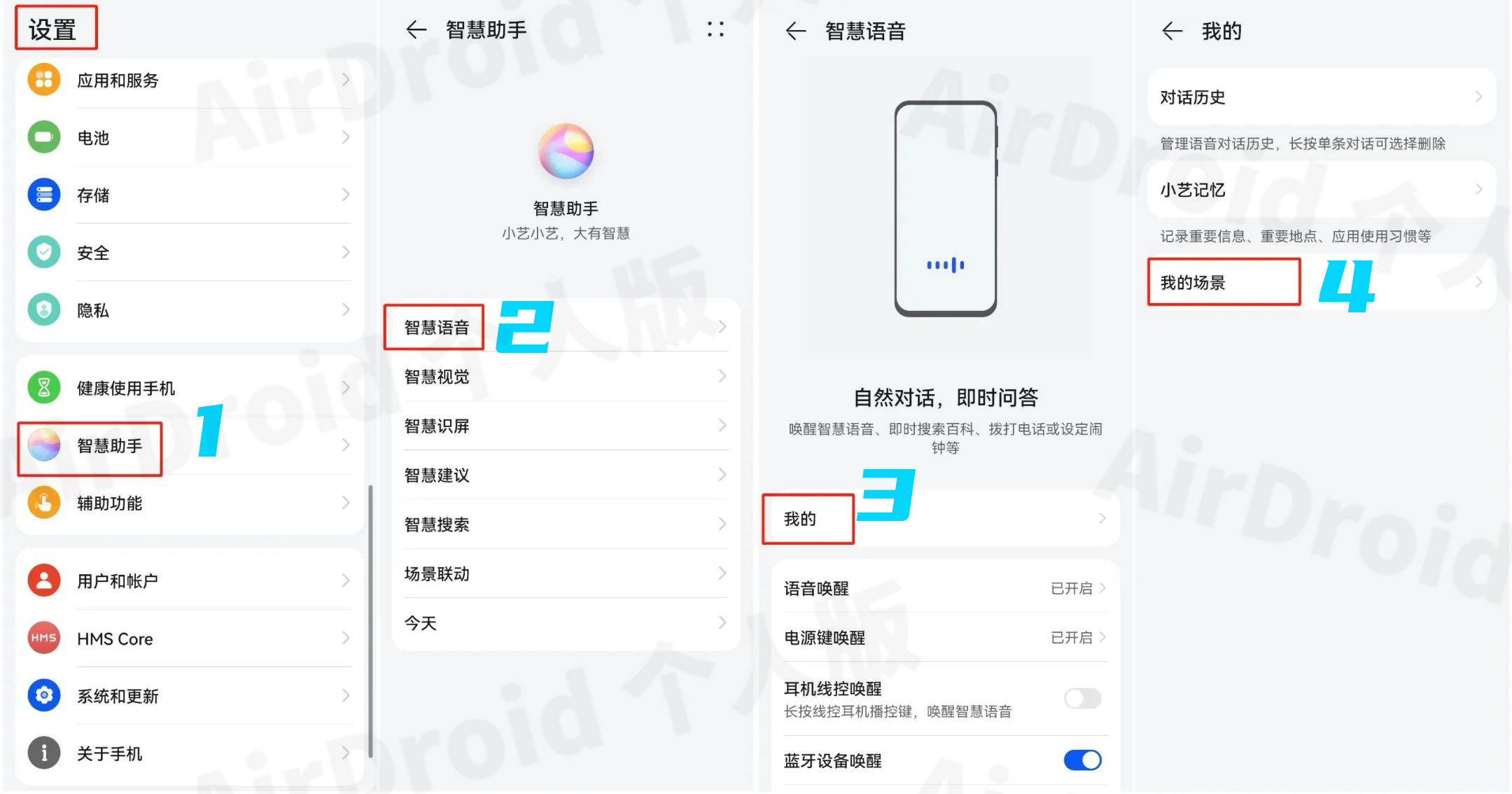 微信动静也能按时发？用那个办法就能够啦！