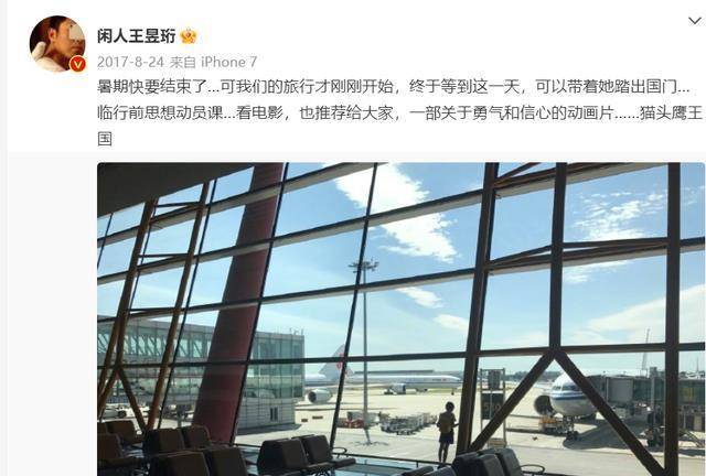 ���١���ɱ���������ˣ�����������������ͨ�˻������