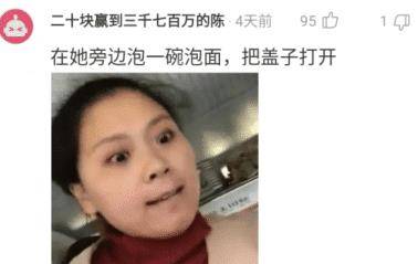 “鳄鱼嘴里的牙签鸟，为啥不怕被吞？”评论区有点狠！哈哈哈