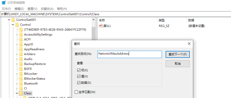 CATIA R2020下载-catia 2020 最新版下载-CATIA R2020最新安拆包下载+安拆教程