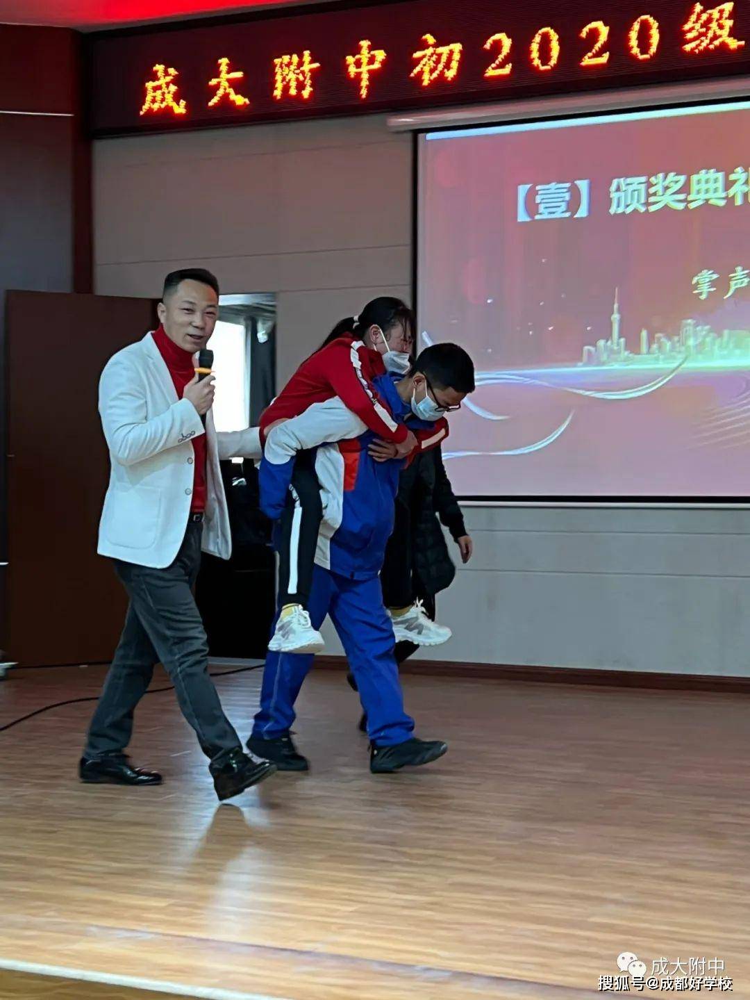 ��ʤ�������п����ɴ����п�������ʦ��ᣬ��ѧ�� ...