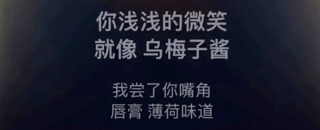 被骂上热搜的“乌梅子酱”事务，撕开了当下社会最可悲的潜规则